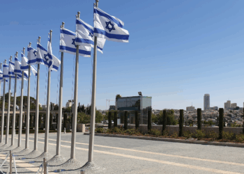 Israel Marks Two-Year Anniversary of Hamas Attack in Gaza