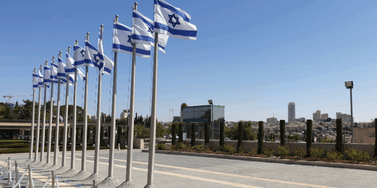 Israel Marks Two-Year Anniversary of Hamas Attack in Gaza